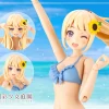 SOUSAI SHOJO TEIEN : MADOKA YUKI (SWIM STYLE) DREAMING STYLE SUNNY SKY -GUNDAM EN LIGNE bb0c4d76457384017e1760a62e888ff3364fa1c8
