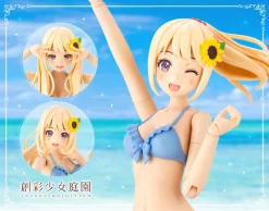 SOUSAI SHOJO TEIEN : MADOKA YUKI (SWIM STYLE) DREAMING STYLE SUNNY SKY