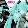 FRAME ARTIST HATSUNE MIKU -GUNDAM EN LIGNE c3b40c5ecddc42791232b1c48ae91b57b3faca0f