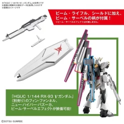 ENTRY GRADE 1/144 NU GUNDAM -GUNDAM EN LIGNE entry grade nu gundam