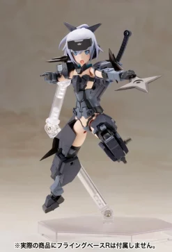 FRAME ARMS GIRL : JINRAI INDIGO VER. 24 FRAME ARMS GIRL : JINRAI INDIGO VER. -GUNDAM EN LIGNE fagirl jinrai indigo 2 544x800 1