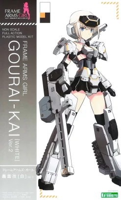FRAME ARMS GIRL : GOURAI KAI (WHITE) VER.2