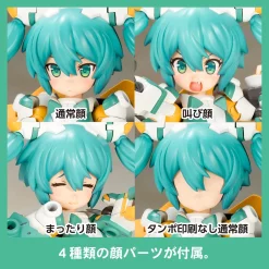 FRAME ARMS GIRL : SYLPHY -GUNDAM EN LIGNE fg035 sylphy 10