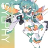 FRAME ARMS GIRL : SYLPHY -GUNDAM EN LIGNE fg035 sylphy boxart