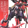 FRAME ARMS GIRL : HRESVELGR=INVERT -GUNDAM EN LIGNE fg050 hresvelgrinvert boxart