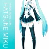 FRAME MUSIC GIRL : HATSUNE MIKU -GUNDAM EN LIGNE fg059 hatsune miku boxart