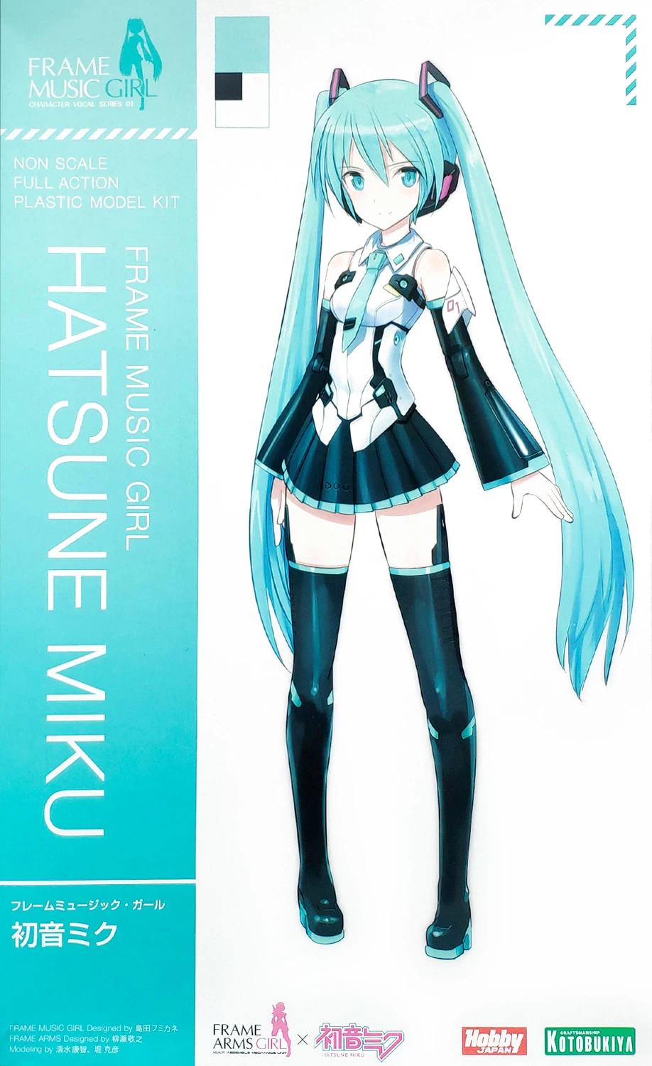 FRAME MUSIC GIRL : HATSUNE MIKU 3 FRAME MUSIC GIRL : HATSUNE MIKU