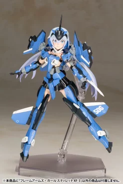 FRAME ARMS GIRL : STYLET XF-3 -GUNDAM EN LIGNE fg060 stylet xf 3 6