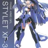 FRAME ARMS GIRL : STYLET XF-3 -GUNDAM EN LIGNE fg060 stylet xf 3 boxart