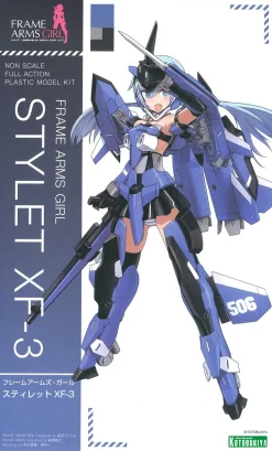 FRAME ARMS GIRL : STYLET XF-3