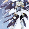 FRAME ARMS GIRL : ZELFIKAR ST VER. -GUNDAM EN LIGNE fg072 zelfikar st ver boxart