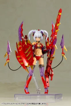 FRAME ARMS GIRL : HRESVELGR-RUFUS (AGITO) -GUNDAM EN LIGNE fg076 hresvelgrrufus agito 1 1