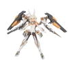 FRAME ARMS GIRL BASELARD ANIMATION VER. 2 FRAME ARMS GIRL BASELARD ANIMATION VER. -GUNDAM EN LIGNE fg087 baselard anime ver