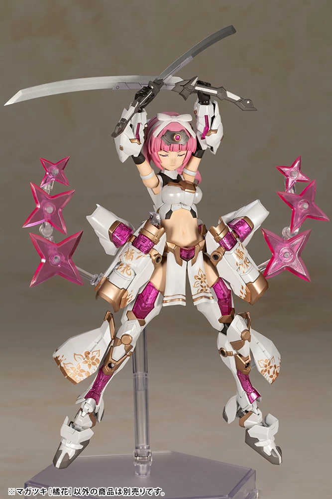 FRAME ARMS GIRL : MAGATSUKI KIKKA 5 FRAME ARMS GIRL : MAGATSUKI KIKKA – Image 3