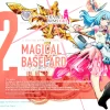 MEGAMI DEVICE X FRAME ARMS GIRL : MAGICAL BASELARD -GUNDAM EN LIGNE fg104 magical baselard boxart