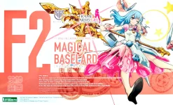 MEGAMI DEVICE X FRAME ARMS GIRL : MAGICAL BASELARD