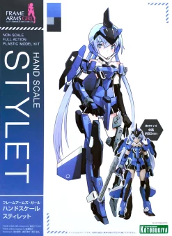 FRAME ARMS GIRL : STYLET HAND SCALE