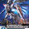FM 1/100 ZGMF-X10A FREEDOM GUNDAM VER.GCP -GUNDAM EN LIGNE gb fm 100 freedom gcp boxart