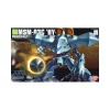 HGUC 1/144 HI-GOGG -GUNDAM EN LIGNE gundam maquette hg 1144 msm 03c hy gogg