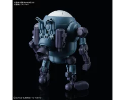 MOBILE HARO -GUNDAM EN LIGNE haropla mobile haro o2