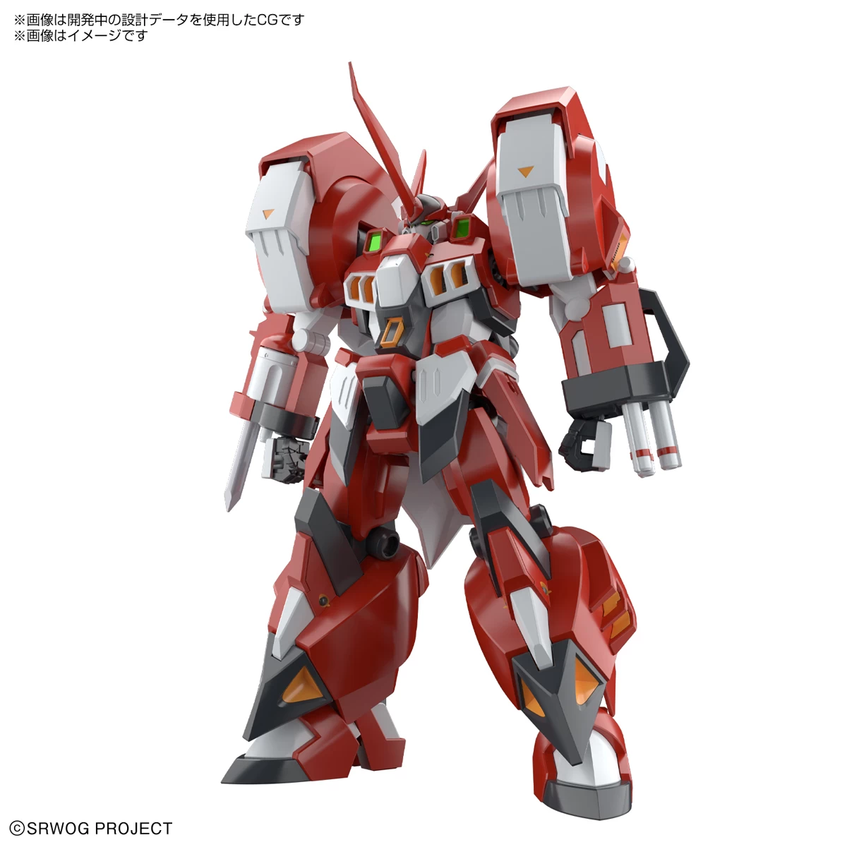 HG 1/144 ALTEISEN (Super Robot Wars OG) 4 HG 1/144 ALTEISEN (Super Robot Wars OG) – Image 2