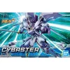 HG SUPER ROBOT WARS OG : CYBUSTER (CYBASTER) -GUNDAM EN LIGNE hg cybaster box art