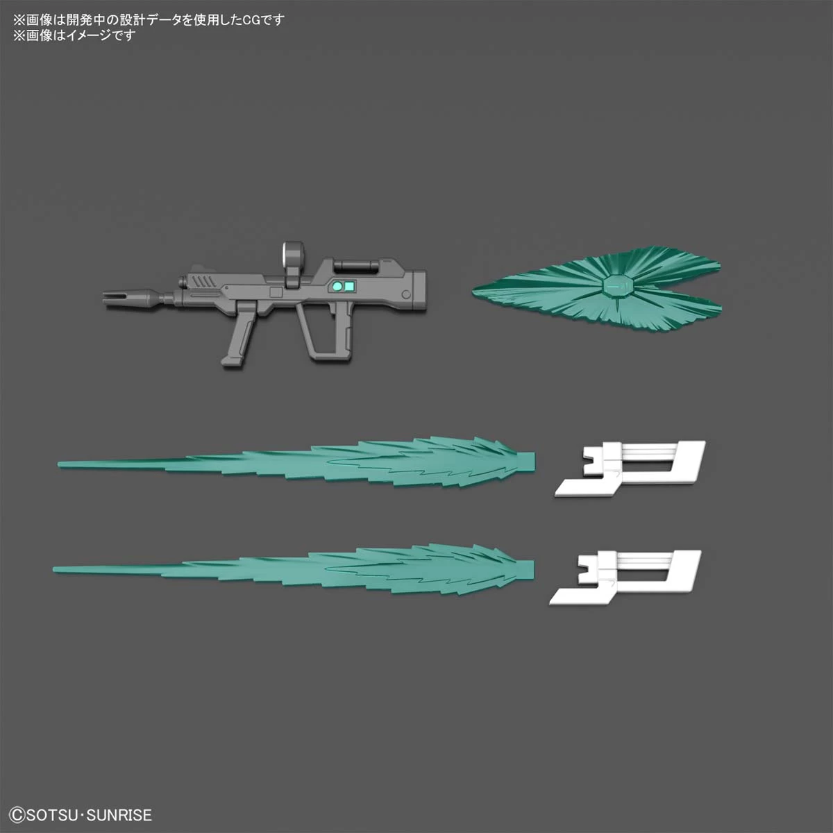 HGGB 1/144 Gundam Helios 10 HGGB 1/144 Gundam Helios – Image 8