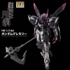 HGIBO 1/144 Gundam Gremory 2 HGIBO 1/144 Gundam Gremory -GUNDAM EN LIGNE hg gundam gremory28229