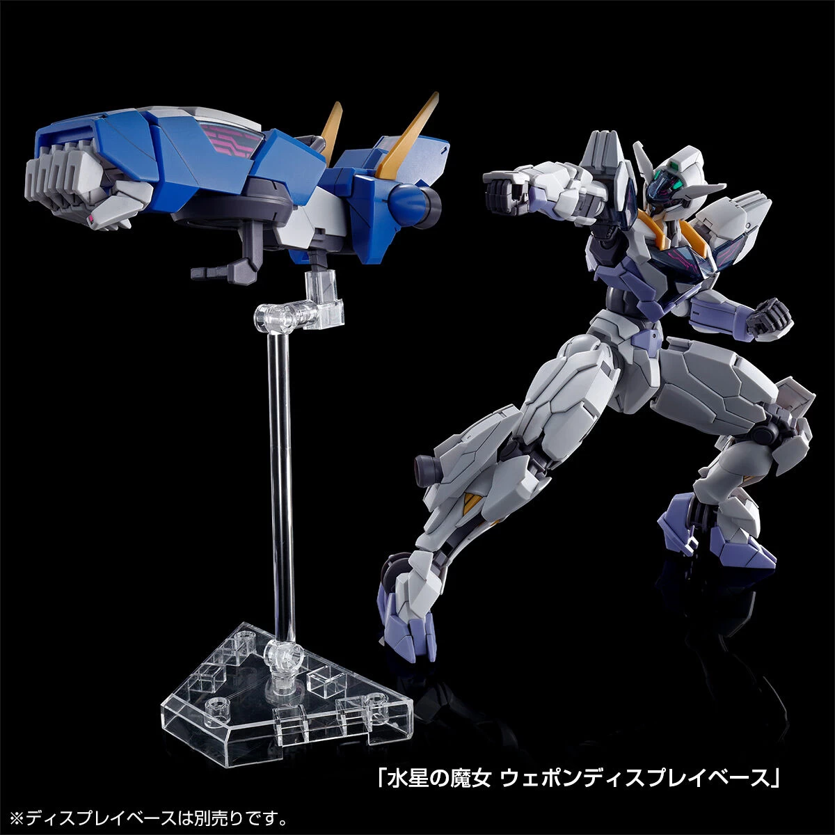 HG 1/144 GUNDAM LFRITH JIU 5 HG 1/144 GUNDAM LFRITH JIU – Image 3