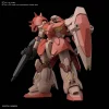 HGUC 1/144 MESSER -GUNDAM EN LIGNE hg messer o2