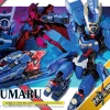 HG 1/144 SORYUMARU 1 HG 1/144 SORYUMARU -GUNDAM EN LIGNE hg soryumaru boxart