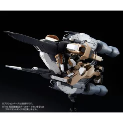 HG 1/144 TEKKADAN COMPLETE SET -GUNDAM EN LIGNE hg tekkadan set 6