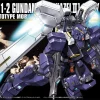 HGUC 1/144 RX-121-2 GUNDAM TR-1 (HAZEL II) -GUNDAM EN LIGNE hg069 tr 1 hazel2 boxart