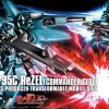 HGUC 1/144 RGZ-95C ReZEL (Commander Type) 2 HGUC 1/144 RGZ-95C ReZEL (Commander Type) -GUNDAM EN LIGNE hg108 rezel commander boxart
