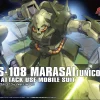 HGUC 1/144 RMS-108 MARASAI (Unicorn Ver.) -GUNDAM EN LIGNE hg138 marasai uc boxart