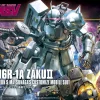 HGUC 1/144 MS-06R-1A ZAKU II (SHIN MATSUNAGA CUSTOM) 1 HGUC 1/144 MS-06R-1A ZAKU II (SHIN MATSUNAGA CUSTOM) -GUNDAM EN LIGNE hg154 zaku2 shin boxart