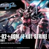 HGCE 1/144 GUNDAM STRIKE ROUGE -GUNDAM EN LIGNE hg176 strike rouge boxart