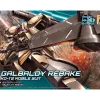 HGBD 1/144 GALBALDY REBAKE -GUNDAM EN LIGNE hgbd010 galbaldy rebake boxart