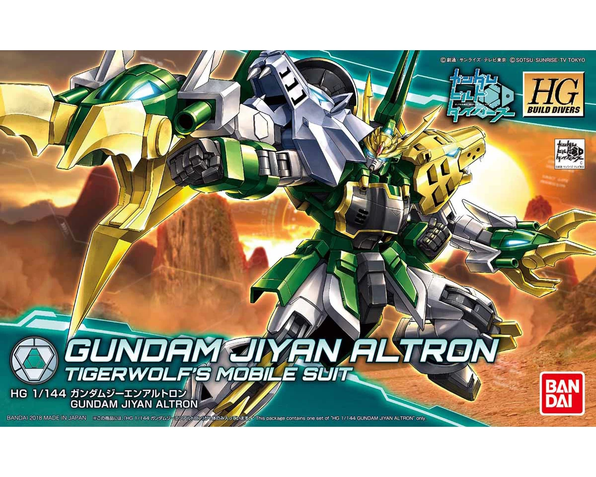 HGBD 1/144 GUNDAM JIYAN ALTRON 3 HGBD 1/144 GUNDAM JIYAN ALTRON