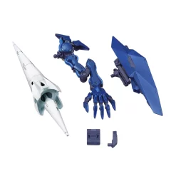 HGBD:R 1/144 SELTSAM ARMS -GUNDAM EN LIGNE hgbdr15 seltsam arms
