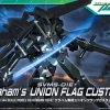 HG00 1/144 GRAHAM’S UNION FLAG CUSTOM 1 HG00 1/144 GRAHAM’S UNION FLAG CUSTOM -GUNDAM EN LIGNE hgg0007 grahams union flag custom boxart