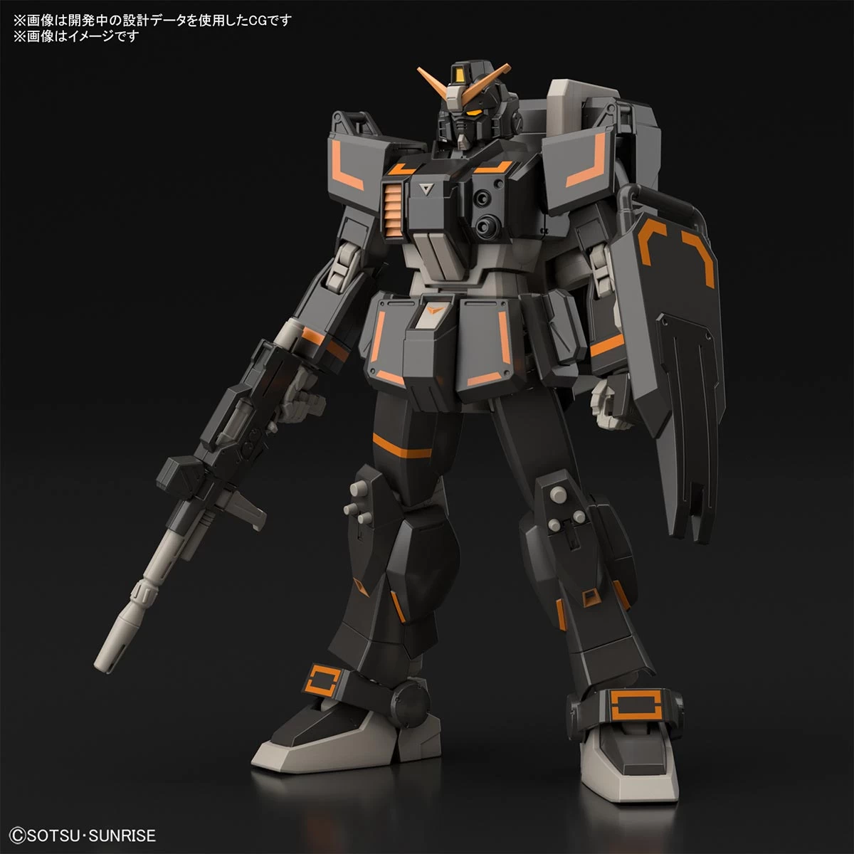 HGGB 1/144 Ground Type Gundam (Urban Warfare Specification) 4 HGGB 1/144 Ground Type Gundam (Urban Warfare Specification) – Image 2