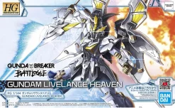HGGB 1/144 Gundam Live Lance Heaven