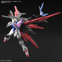HGGB 1/144 Gundam Perfect Strike Freedom -GUNDAM EN LIGNE hggb perfect strike freedom gundam28429