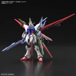 HGGB 1/144 Gundam Perfect Strike Freedom -GUNDAM EN LIGNE hggb perfect strike freedom gundam28529