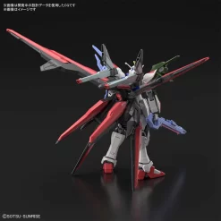 HGGB 1/144 Gundam Perfect Strike Freedom -GUNDAM EN LIGNE hggb perfect strike freedom gundam28629