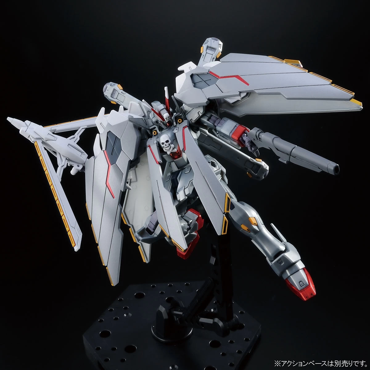 HGUC 1/144 XM-X0 Crossbone Gundam X-0 Full Cloth 11 HGUC 1/144 XM-X0 Crossbone Gundam X-0 Full Cloth – Image 9