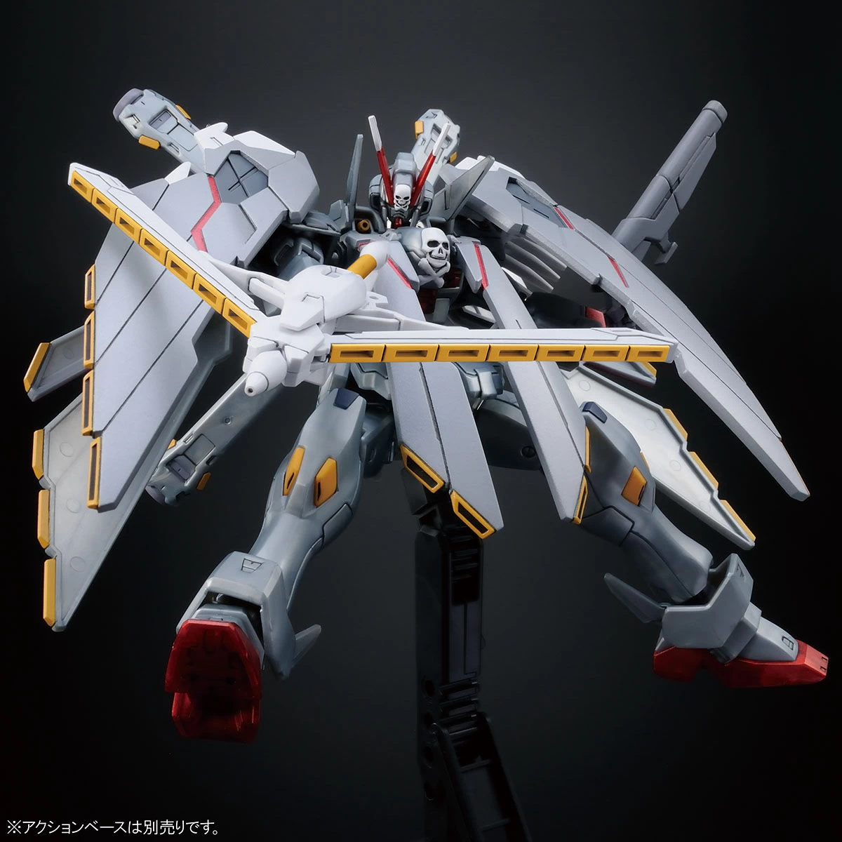 HGUC 1/144 XM-X0 Crossbone Gundam X-0 Full Cloth 9 HGUC 1/144 XM-X0 Crossbone Gundam X-0 Full Cloth – Image 7