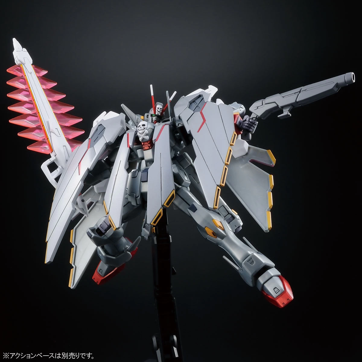 HGUC 1/144 XM-X0 Crossbone Gundam X-0 Full Cloth 8 HGUC 1/144 XM-X0 Crossbone Gundam X-0 Full Cloth – Image 6