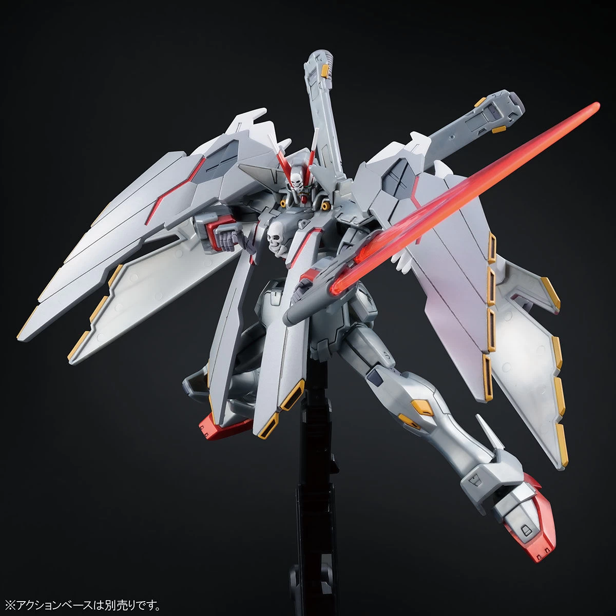HGUC 1/144 XM-X0 Crossbone Gundam X-0 Full Cloth 7 HGUC 1/144 XM-X0 Crossbone Gundam X-0 Full Cloth – Image 5